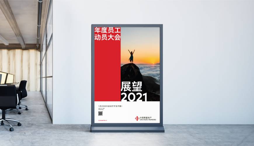 来凤县优秀的画册设计工作室