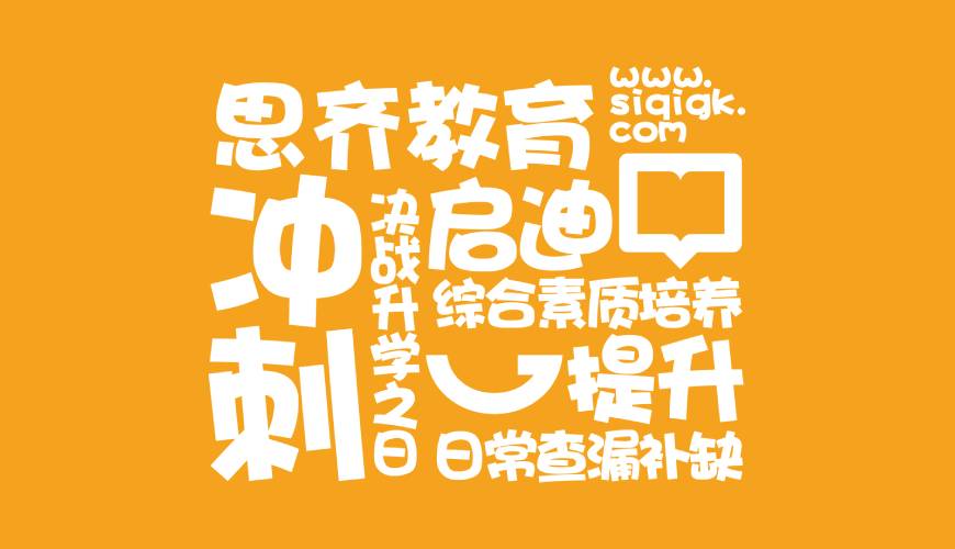 来凤县画册设计失去焦点的4个迹象