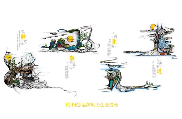 一家具有合作价值的来凤县画册设计机构。