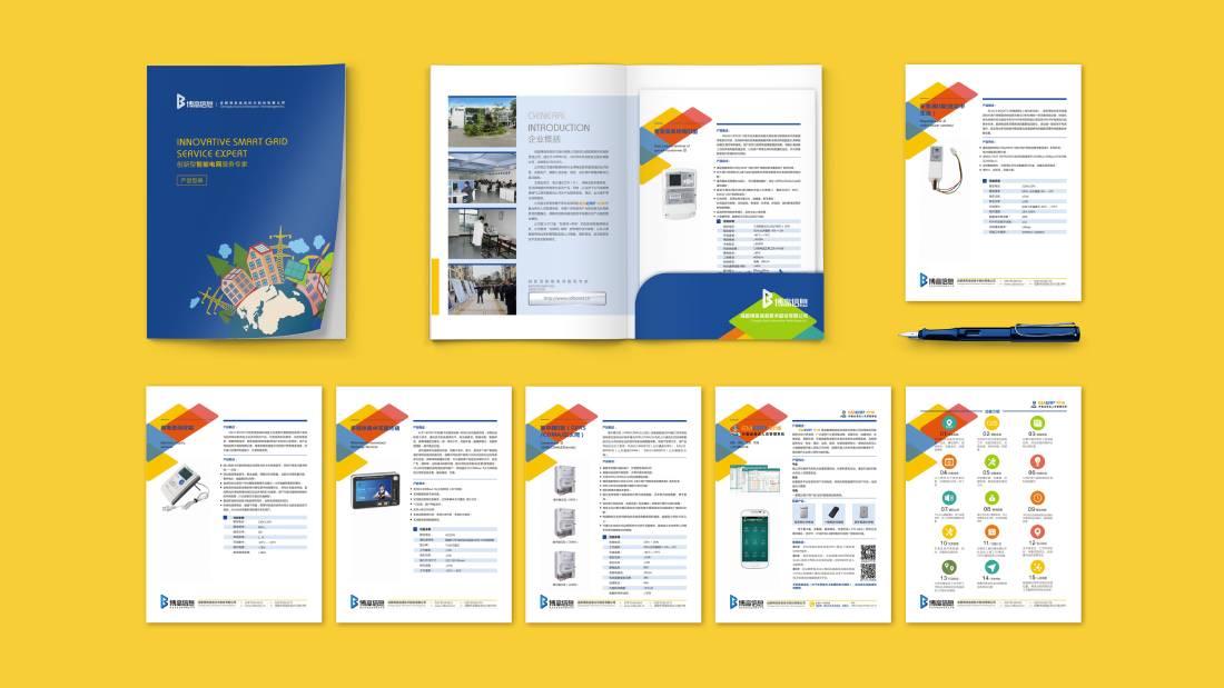 来凤县画册设计谈品牌建设