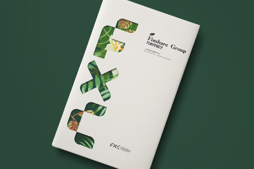 来凤县样本册设计：以系统呈现，筑牢城市产业的坚实根基