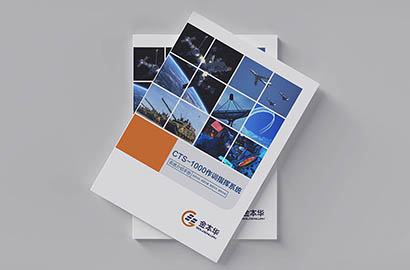 来凤县画册设计公司：以专业匠心，赋能城市品牌的生长